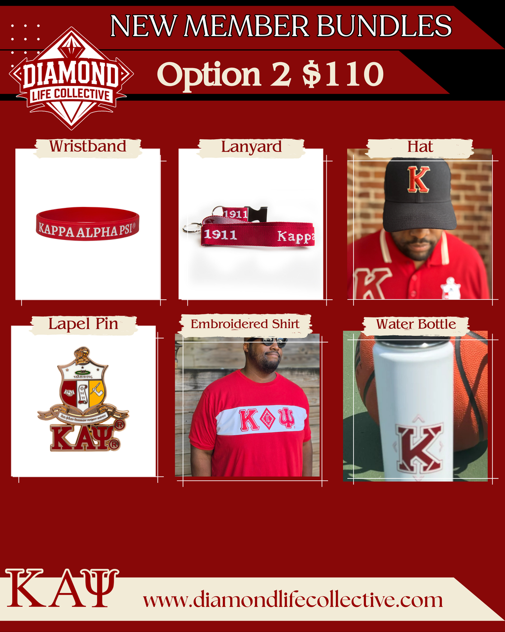 Kappa Alpha Psi New Member Package 2