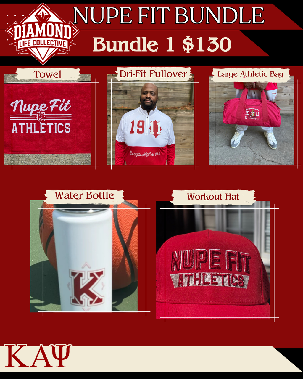 Kappa Alpha Psi "Nupe Fit" Athletics Bundle #1