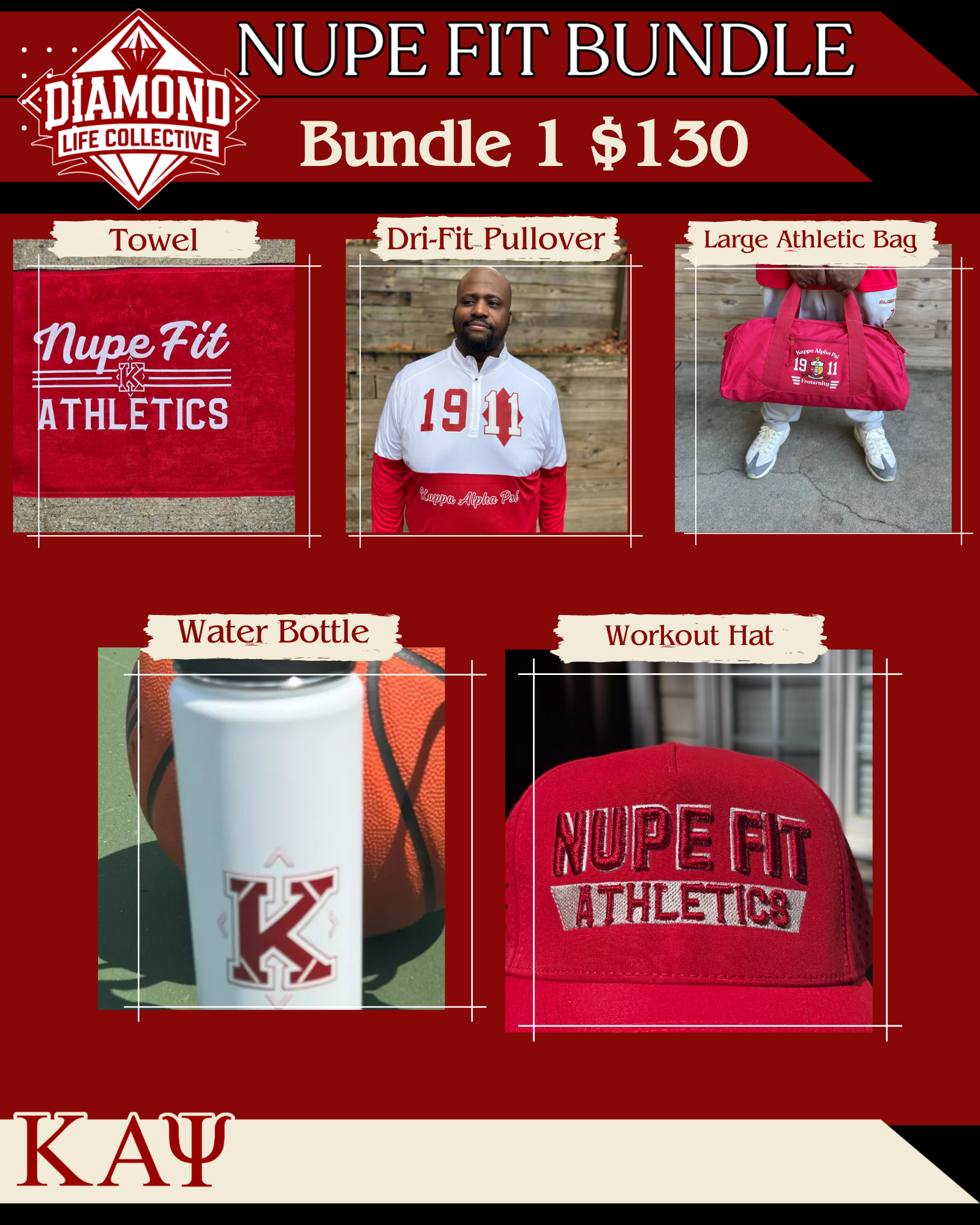 Kappa Alpha Psi "Nupe Fit" Athletics Bundle #1